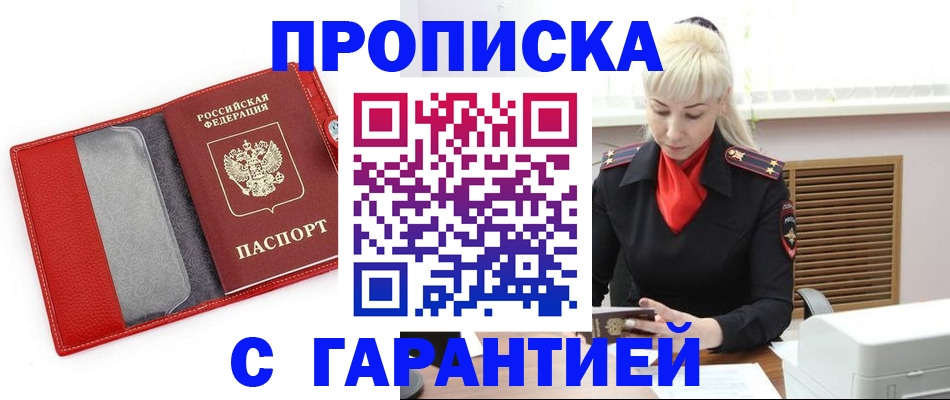 форма 3 в Вяземском